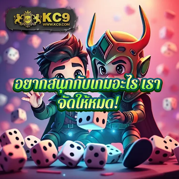 Full-Slot | แหล่งรวมเกมสล็อตยอดฮิต เล่นง่าย ได้เงินจริง