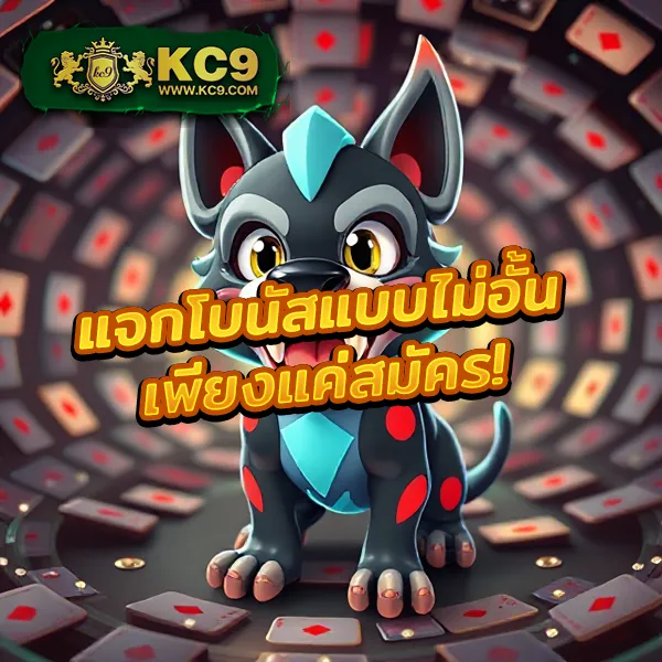 KTV1Bet สล็อต: แหล่งรวมเกมสล็อตออนไลน์ที่ดีที่สุด