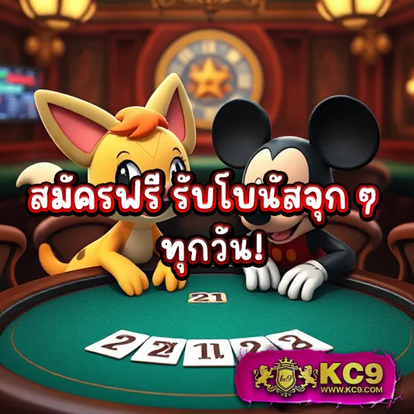 Betg11 – เกมสล็อตออนไลน์และคาสิโนที่ได้รับความนิยมสูงสุด