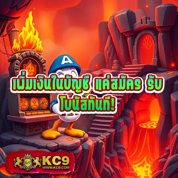 Fast 168 – ลุ้นรางวัลใหญ่ในเกมสล็อตออนไลน์ที่ดีที่สุด