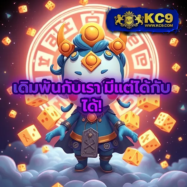 Betflix-GG | สล็อตและคาสิโนออนไลน์ที่ดีที่สุด