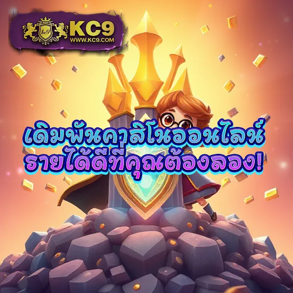 Chokdee777 | เว็บหวยและเกมออนไลน์อันดับ 1