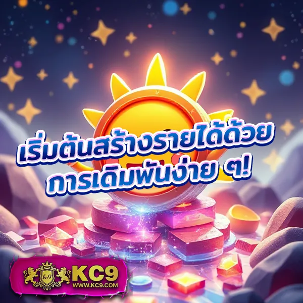 4x4-เว็บตรง ศูนย์รวมเกมสล็อตและคาสิโนสด อันดับ 1