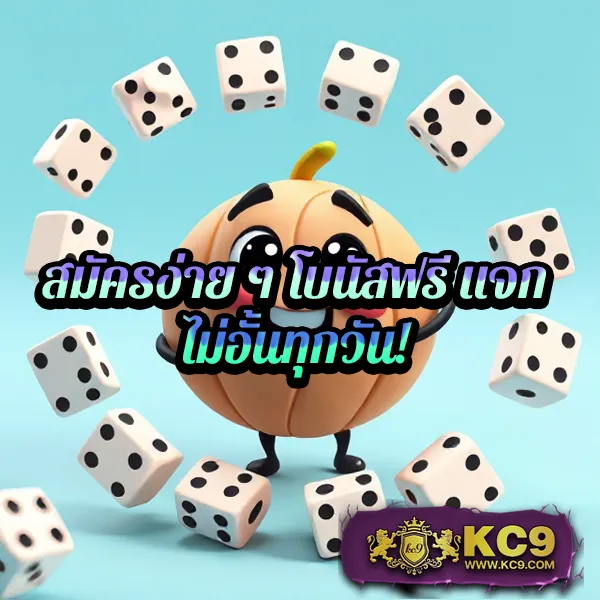 G2G686 | เว็บเดิมพันออนไลน์ครบวงจร