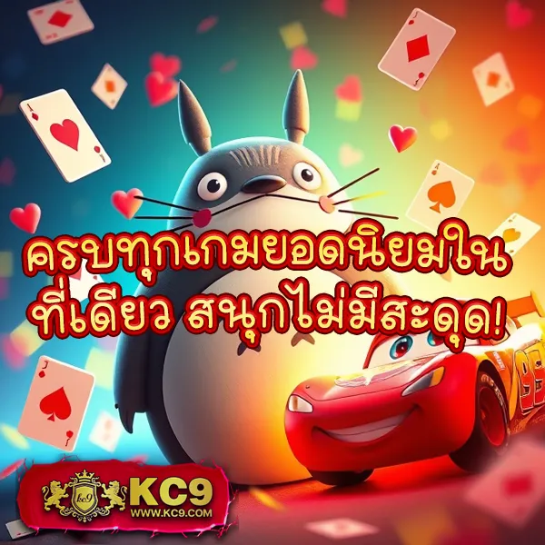 Fun888 | เว็บเดิมพันที่เชื่อถือได้ โบนัสจัดเต็ม