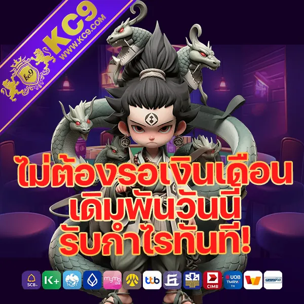 Joox Fun สล็อต: เล่นเกมสล็อตออนไลน์ที่ดีที่สุด