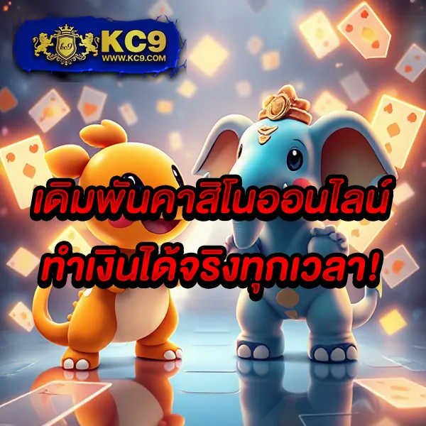 Betflik93 - สนุกกับเกมสล็อตและคาสิโนออนไลน์ทุกที่ทุกเวลา