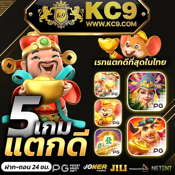 Betflik285 - เว็บสล็อตและคาสิโนออนไลน์อันดับ 1