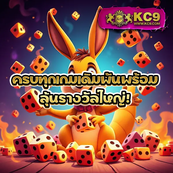 Fox888 ดีไหม? เว็บสล็อตที่นักเดิมพันไว้วางใจ