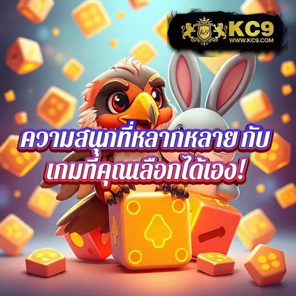 Free Spin เกมสล็อตออนไลน์ ลุ้นรางวัลฟรีทุกวัน