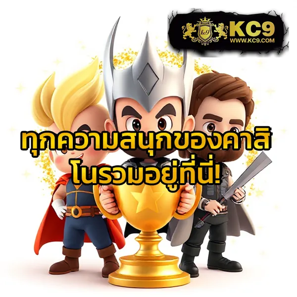 238-slot เว็บตรงสล็อต เล่นง่าย ได้เงินจริง