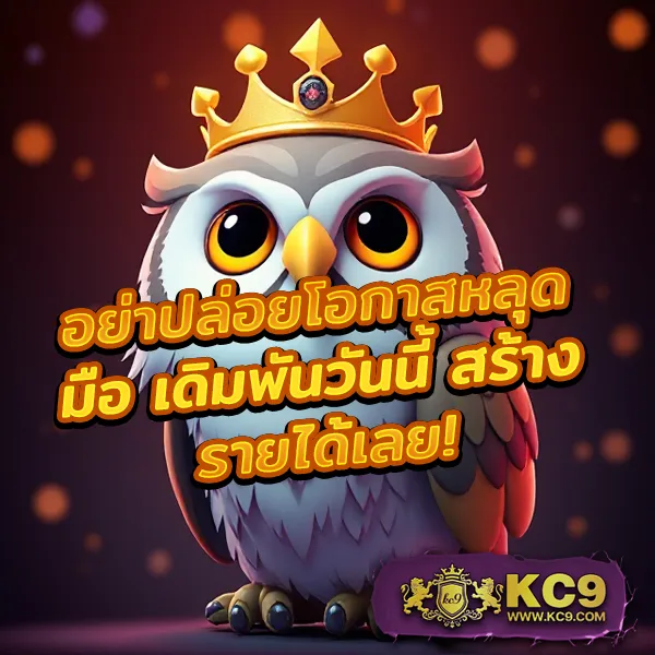 Funny888 | เกมสล็อตที่เล่นง่ายและจ่ายจริง