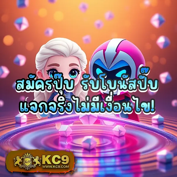 G2G168F ทางเข้า | ล็อกอินเพื่อเล่นเกมที่คุณชื่นชอบ