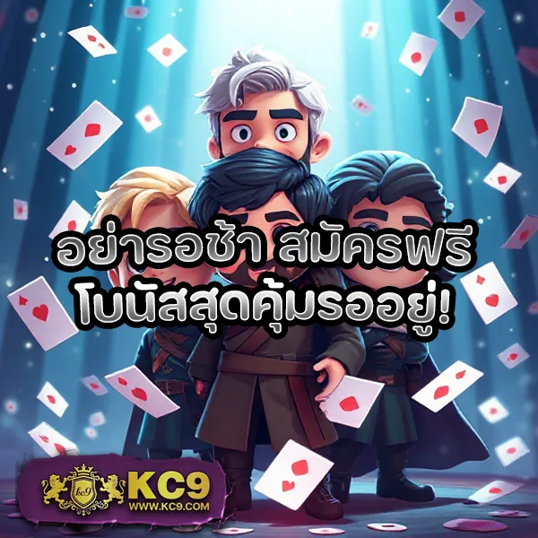 Jili Slot เว็บตรง: เกมสล็อตออนไลน์ที่ดีที่สุด