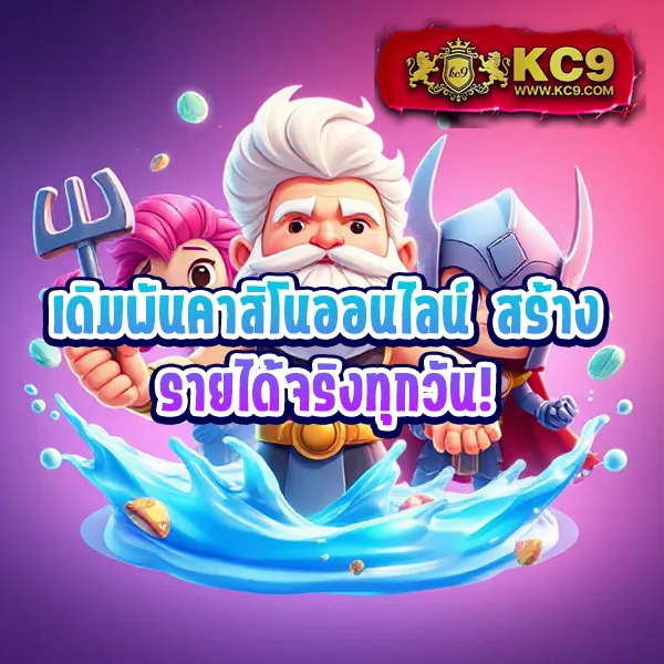 Betflix888: แพลตฟอร์มเกมสล็อตและคาสิโนออนไลน์ที่ครบวงจร