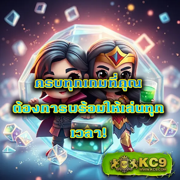 Betflixoriginal – เกมสล็อตออนไลน์และคาสิโนที่ได้รับความนิยมสูงสุด