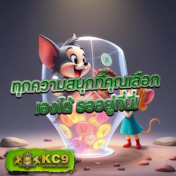 AllSlot8 - เว็บสล็อตมาแรง เล่นง่ายทุกเกม