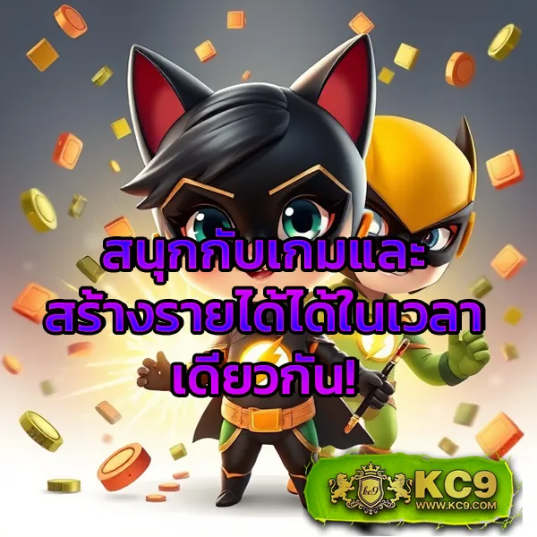 252-สล็อต เว็บตรงสล็อตอันดับ 1 จ่ายจริงทุกยอด