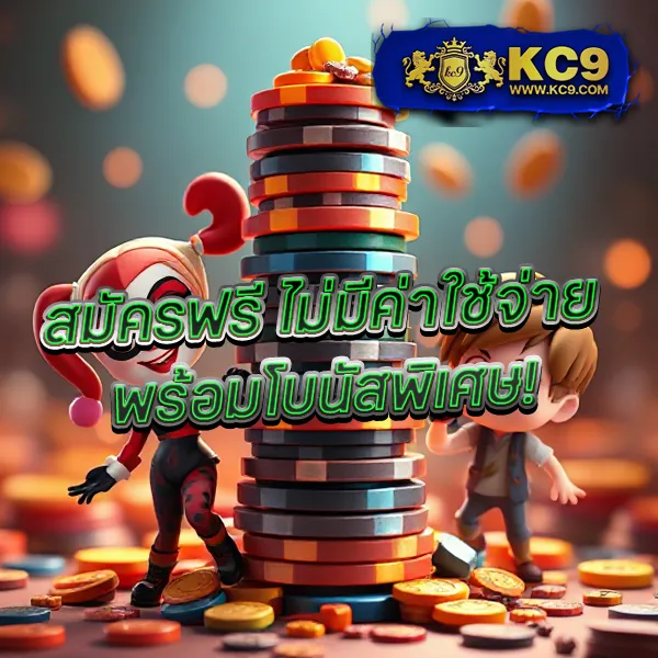 BK-Plus สล็อต – เกมสล็อตออนไลน์ที่ได้รับความนิยมสูงสุด