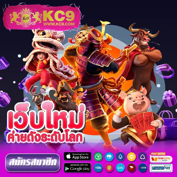 Big-Win-MGM99Win: แพลตฟอร์มเกมสล็อตออนไลน์และคาสิโนที่ครบวงจร