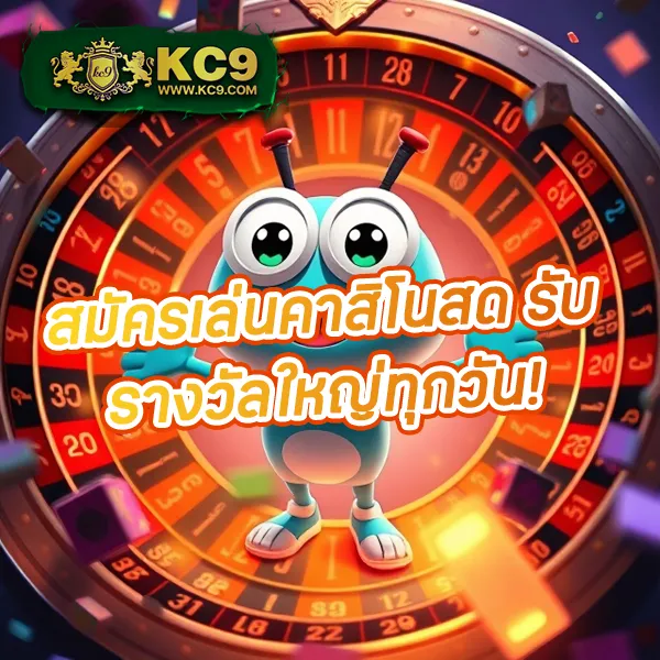 Cat888VIP | เว็บหวยครบวงจรสำหรับคนพิเศษ