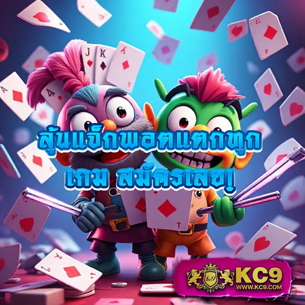 Dragon1688 – สุดยอดเกมสล็อตออนไลน์ที่ให้รางวัลสูง