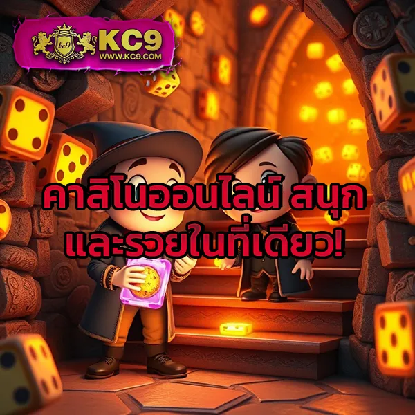 AllSlotMaster - เว็บสล็อตออนไลน์ครบวงจร โบนัสแตกง่ายทุกเกม