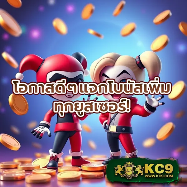 AllOne168 - เว็บสล็อตออนไลน์ครบวงจร โบนัสแตกง่ายทุกเกม