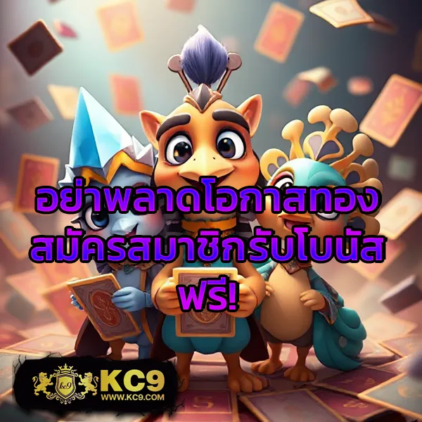 G2G88Gold | เดิมพันคาสิโน สล็อต กีฬา ที่ดีที่สุด