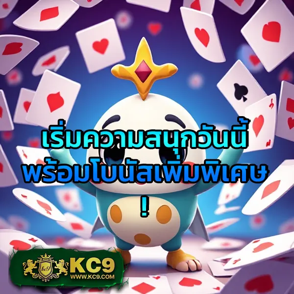 Betflik App - เว็บสล็อตออนไลน์และคาสิโนครบวงจร