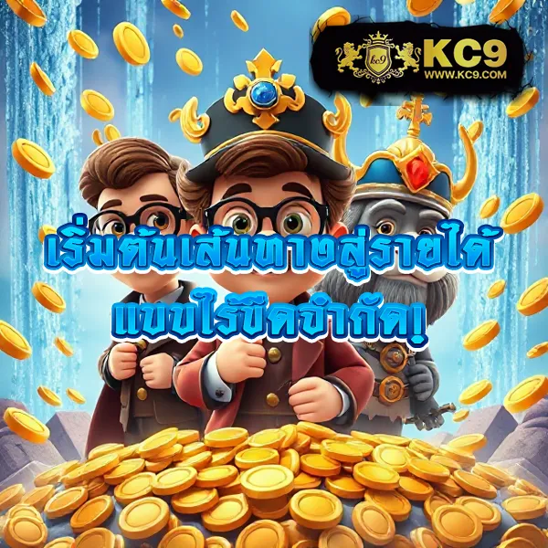 Funny888 | แหล่งรวมเกมสล็อตออนไลน์ทำเงิน