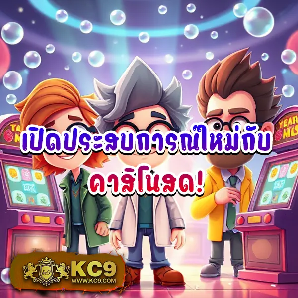 Jili ทางเข้าเล่นผ่านเว็บ: เข้าถึงเกมสล็อตออนไลน์ได้ทันที