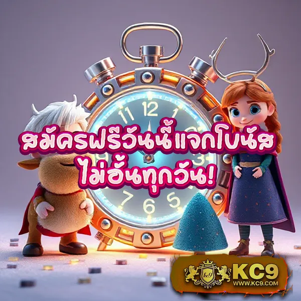 EasyBet711 – เกมคาสิโนออนไลน์ที่เล่นง่ายและให้รางวัลมาก