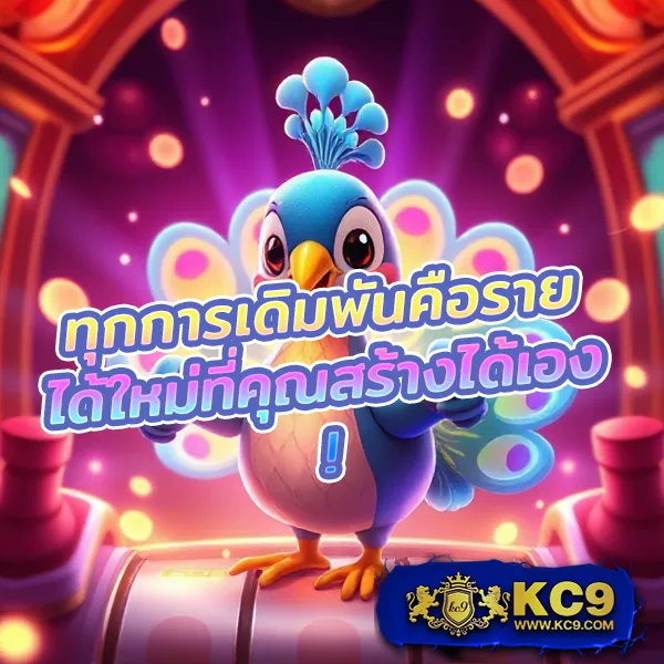 AKTOPBET - แหล่งรวมเกมสล็อตและคาสิโนออนไลน์อันดับ 1