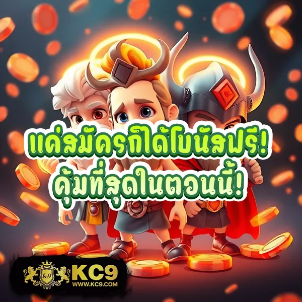 Kpook: ศูนย์รวมความบันเทิงและข่าวสารออนไลน์