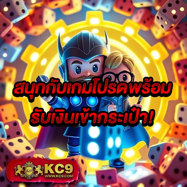 AllWinner 99 สล็อต - เว็บสล็อตออนไลน์ครบวงจร โบนัสแตกง่าย