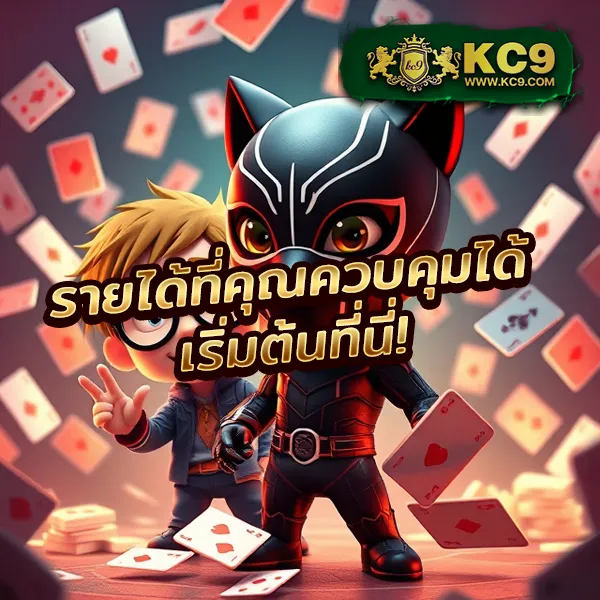 1234สล็อต เกมสล็อตมาแรง โบนัสแตกบ่อย