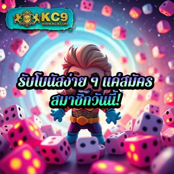 JiliSlotBet: เกมสล็อตออนไลน์ที่ให้รางวัลใหญ่