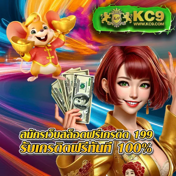 BK8 Thailand – เกมสล็อตออนไลน์และคาสิโนที่ได้รับความนิยมสูงสุดในไทย