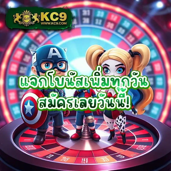 Dospin Slot | เกมสล็อตออนไลน์ที่ดีที่สุด โบนัสแตกบ่อย