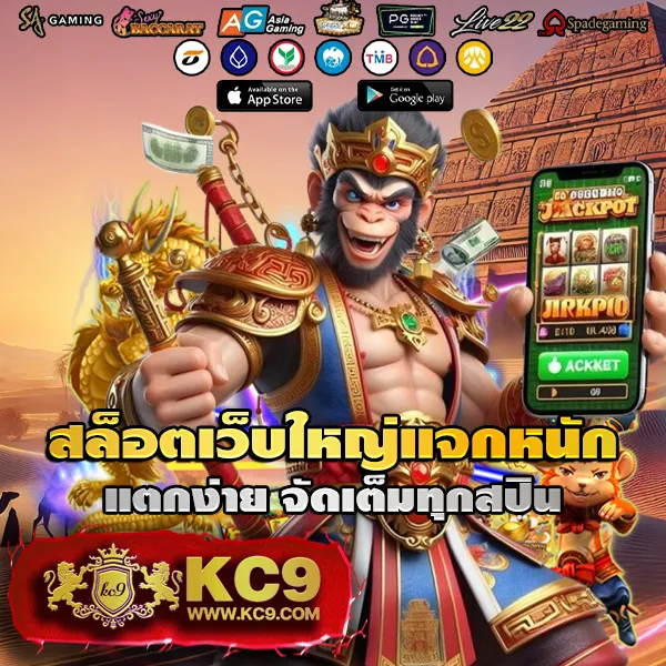 BG88Autos – เกมสล็อตออนไลน์และคาสิโนที่ได้รับความนิยมสูงสุด