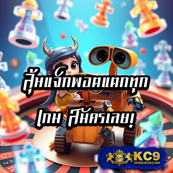 B-Game 666 - แพลตฟอร์มเกมสล็อตยอดนิยม แจ็คพอตแตกบ่อย