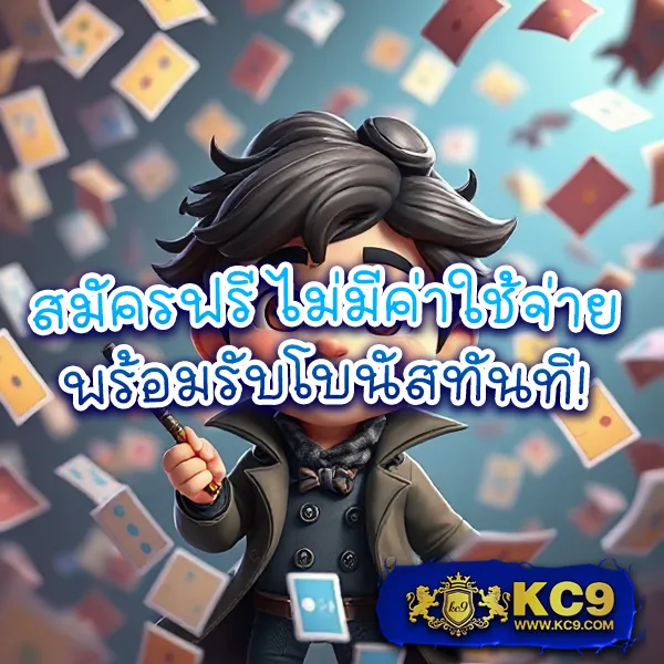 Jili Slot เข้าสู่ระบบ: เริ่มเล่นเกมสล็อตออนไลน์ทันที