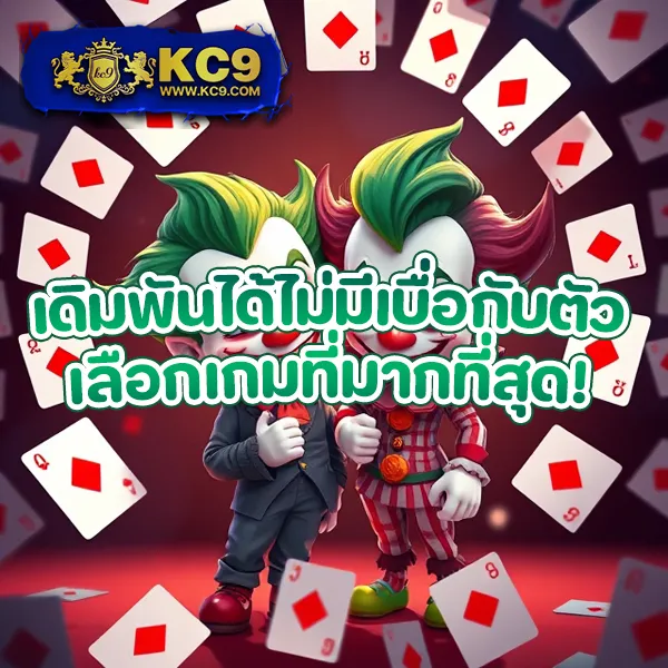 Cairo 987 สล็อต - แหล่งรวมเกมสล็อตครบวงจร