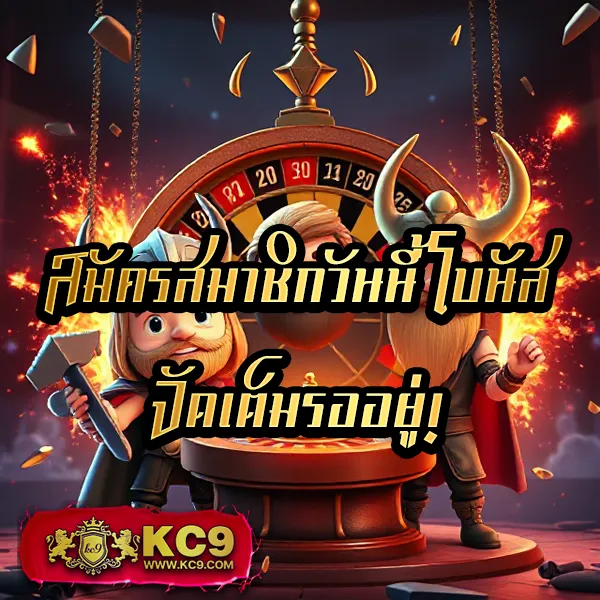 Betflik 1150 - เว็บสล็อตออนไลน์และคาสิโนครบวงจร