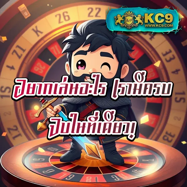 358สล็อต เกมสล็อตออนไลน์อันดับ 1 แตกหนัก จ่ายจริง