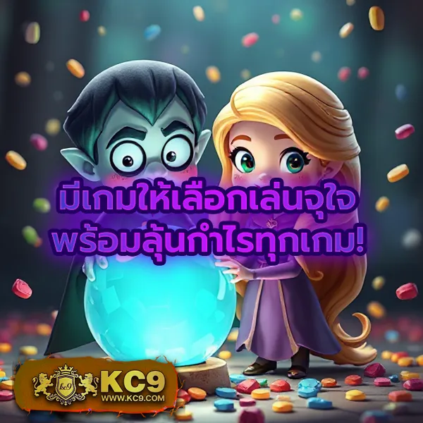 Betflix6789: แพลตฟอร์มเกมสล็อตออนไลน์และคาสิโนชั้นนำ