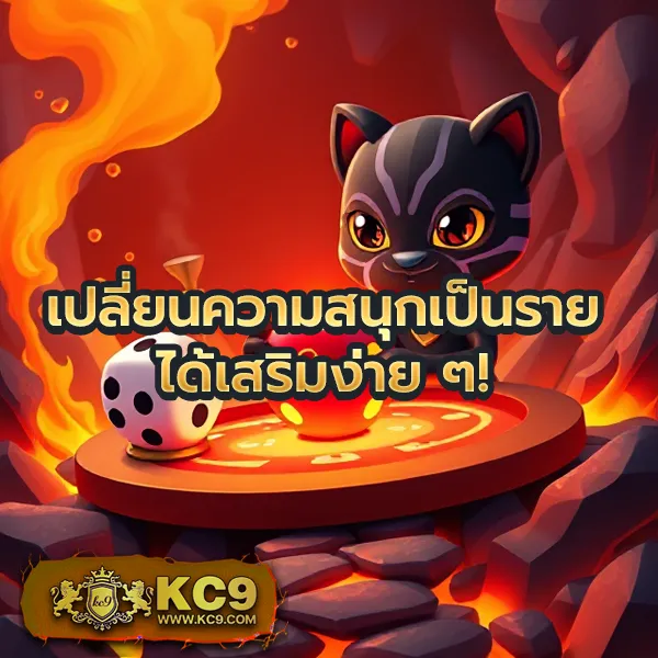 123BET V2 เว็บเดิมพันที่ดีที่สุด โบนัสจัดเต็ม