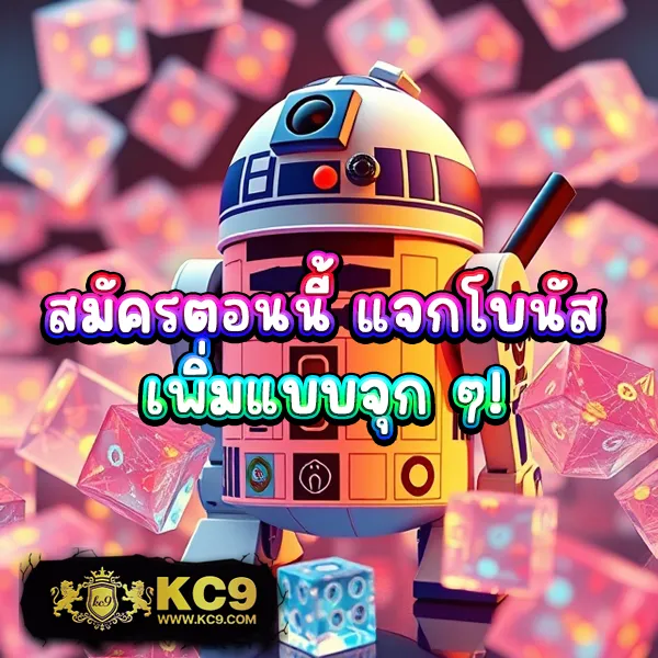 KTV1: เว็บเดิมพันออนไลน์ที่ตอบโจทย์ทุกไลฟ์สไตล์