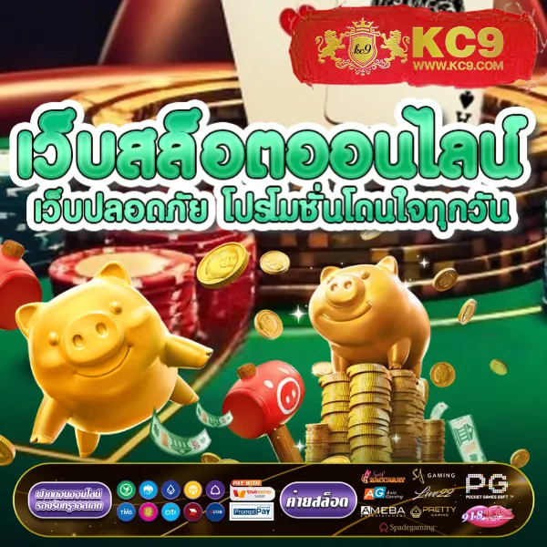 Cat888 หวย เข้าสู่ระบบ | ระบบล็อกอินรวดเร็ว ปลอดภัย